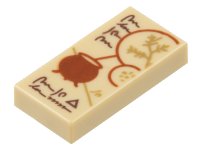 LEGO part Tile 1 x 2 with Dark Brown Text, Dark Orange Cauldron, and Dark Tan Spell Ingredients Pattern 3069pb0859