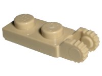 LEGO part Hinge Plate 1 x 2 Locking with 2 Fingers on End (Undetermined Type) 44302
