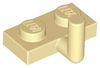 LEGO part Plate, Modified 1 x 2 with Bar Arm Up (Horizontal Arm 5mm) 4623b