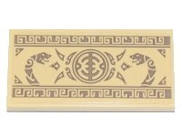 LEGO onderdeel Tile 2 x 4 with Mural with Geometric Scrollwork, Round Symbol and 2 Anacondrai Serpents Pattern (Sticker) - Set 71741 87079pb0858