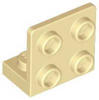 LEGO part Bracket 1 x 2 - 2 x 2 Inverted 99207