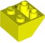 Neon Yellow