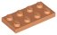 Nougat