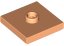 Nougat