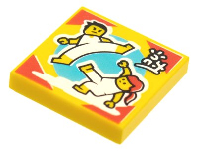 LEGO part Tile 2 x 2 with BeatBit Album Cover - Two Minifigures Dancing Capoeira Pattern (3068pb1632)