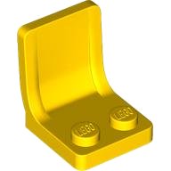 LEGO part Minifigure, Utensil Seat / Chair 2 x 2 4079