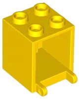 Container, Box 2 x 2 x 2 en jaune, numéro de pièce LEGO 4345