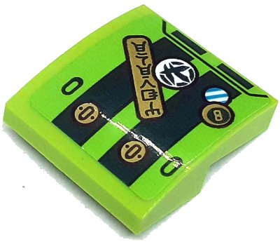 LEGO onderdeel Schuin, Gebogen 2 x 2 x 2/3 met Donkergroen Strepen, Goud Sluitingen en Ninjago Logogram 'ENERGY' en Letter L Patroon (Sticker) - Set 71763 (15068pb517)