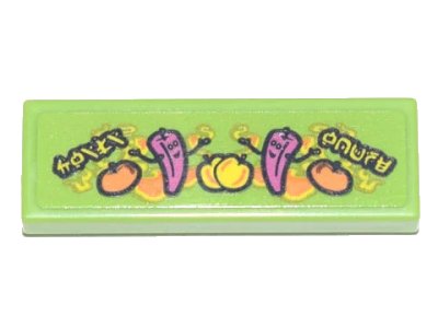 LEGO onderdeel Tile 1 x 3 with Ninjago Logogram 'CHILI HOUSE', Magenta Chilies, Yellow and Orange Fruit, and Flames Background Pattern (Sticker) - Set 71741 (63864pb141)