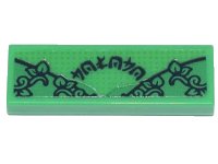 LEGO part Tile 1 x 3 with Ninjago Logogram 'BOLOBO', Green Leaves and Vines Pattern (Sticker) - Set 71741 63864pb143