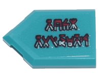 LEGO part Tile, Modified 2 x 3 Pentagonal with Red and White Ninjago Logogram 'ROCK RAIDERS' Pattern (Sticker) - Set 71741 22385pb213