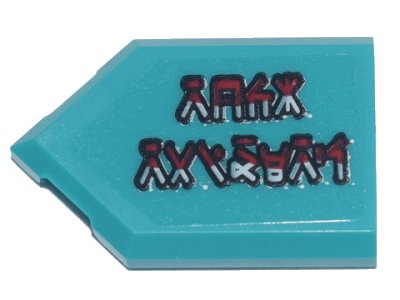 LEGO part Tile, Modified 2 x 3 Pentagonal with Red and White Ninjago Logogram 'ROCK RAIDERS' Pattern (Sticker) - Set 71741 (22385pb213)