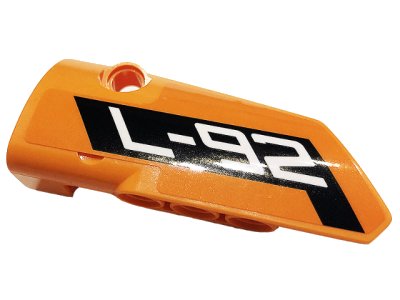 LEGO onderdeel 64683pb065 (64683pb065)