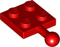 LEGO part Plate, Modified 2 x 2 with Tow Ball 3729