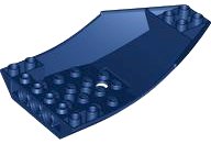 LEGO onderdeel Cockpit 10 x 6 x 2 Curved 47406