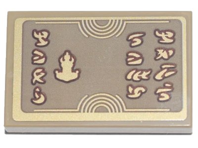 LEGO part Tile 2 x 3 with Ninjago Logogram 'SALE' and 'PAWN SHOP', Ronin Symbol Pattern (Sticker) - Set 71741 (26603pb128)