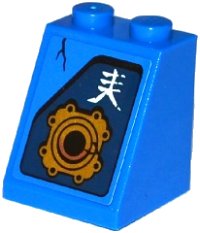 LEGO part Slope 65 2 x 2 x 2 with Bottom Tube with White Ninjago Logogram 'Lightning', Gold Mechanical Coupling Pattern Model Left Side (Sticker) - Set 70754 3678bpb084L