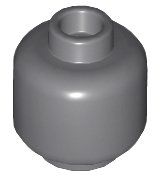 LEGO part Minifigure, Head (Plain) 3626