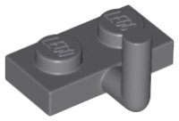 LEGO part Plate, Modified 1 x 2 with Bar Arm Up (Horizontal Arm 5mm) 4623b