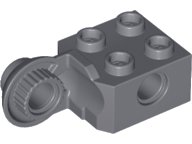 LEGO part Technic Brick Special 2 x 2 with Pin Hole, Rotation Joint Ball Half [Vertical Side] 48171