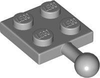 LEGO part Plate, Modified 2 x 2 with Tow Ball 3729