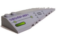 LEGO onderdeel Wedge 10 x 3 Right with Alien Ship Hull Pattern (Sticker) - Set 7051 50956pb007