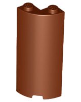 LEGO part Cylinder Quarter 2 x 2 x 5 (Wall) 30987