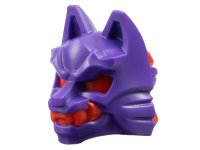 LEGO part Minifigure, Headgear Mask Wolf with Knot on Back with Molded Red Eyes, Teeth, and Head Wrap Pattern 4919pb02