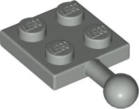 LEGO part Plate, Modified 2 x 2 with Tow Ball 3729
