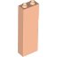 Light Nougat