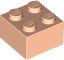Light Nougat