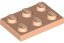 Light Nougat