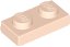 Light Nougat