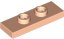 Light Nougat