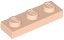 Light Nougat