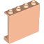 Light Nougat