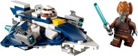LEGO onderdeel Plo Koon's Jedi Starfighter Microfighter 75400-1