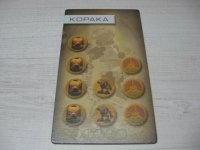 LEGO part BIONICLE Quest for Makuta: Adventure Game - Karte Kopaka 00747card02