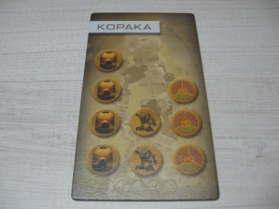 LEGO part BIONICLE Quest for Makuta: Adventure Game - Card Kopaka (00747card02)