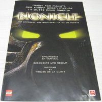 LEGO part BIONICLE Quest for Makuta: Adventure Game {Europäische Version} 00747-99