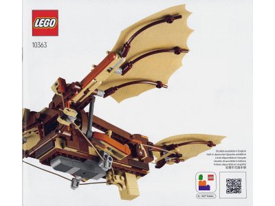 LEGO part Leonardo da Vincis Flugmaschine (10363-1)