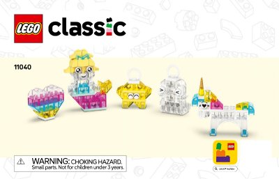 LEGO part Magical Transparent Box (11040-1)