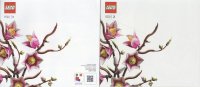 LEGO part Magnolia Branches 11510-1
