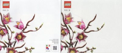 LEGO part Magnolia Branches (11510-1)