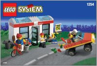 LEGO part Shell Select Shop 1254-1