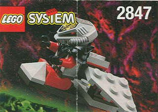 LEGO part Planeur (2847-1)