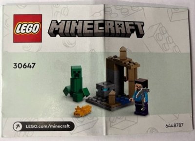 LEGO part La Caverna della Stalattite polybag (30647-1)