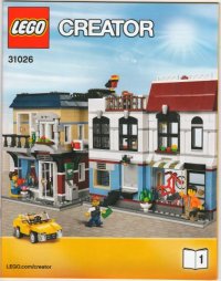 LEGO part Bike Shop & Café 31026-1