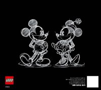 LEGO part Topolino 31202-1