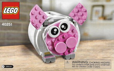 LEGO part Mini Piggy Bank (40251-1)